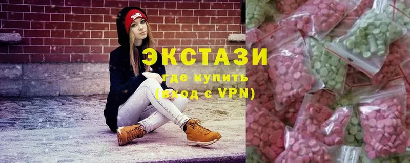 OMG как войти  мориарти какой сайт  Ecstasy 99%  Бабушкин 